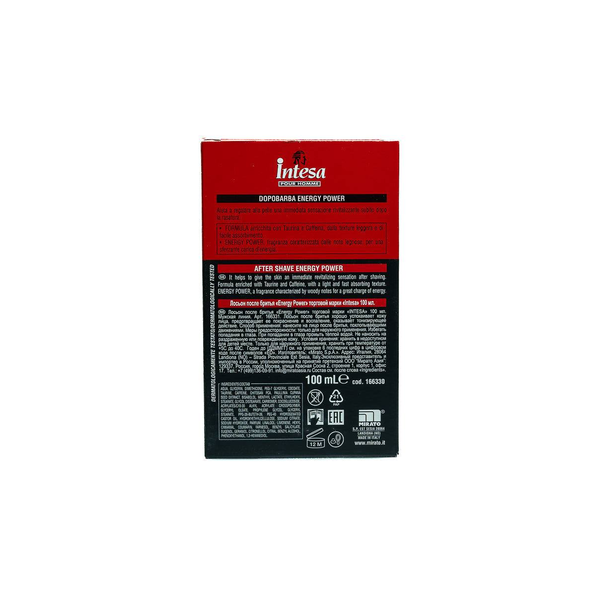 Invigorate your skin after shaving with Intesa Pour Homme Energy Power after shave lotion. Its refreshing formula leaves you feeling energized.