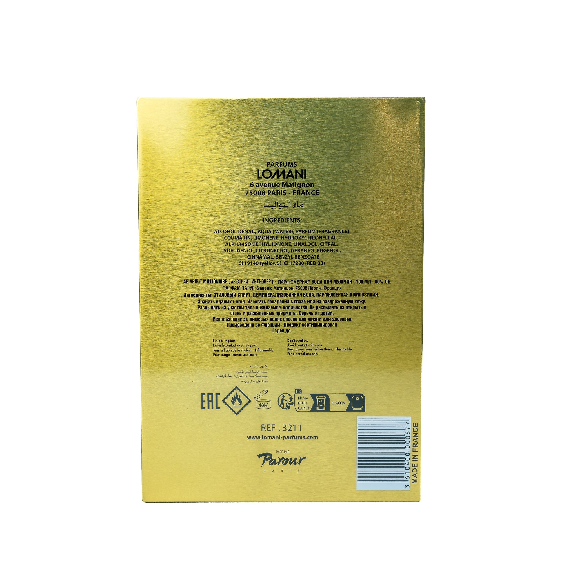 Lomani AB Spirit Millionaire Eau De Toilette Spray For Men 100ml - The6thScent