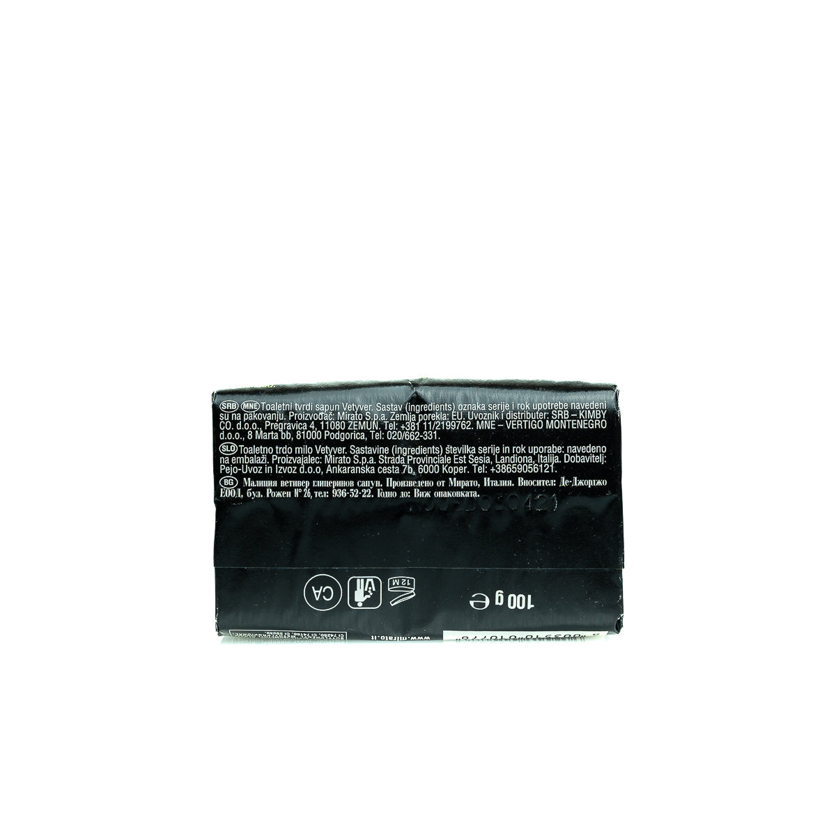 Enjoy the invigorating scent of Fresh Vetyver with this pack of five Malizia soap bars. Formulated for balanced skin and a refreshing clean.