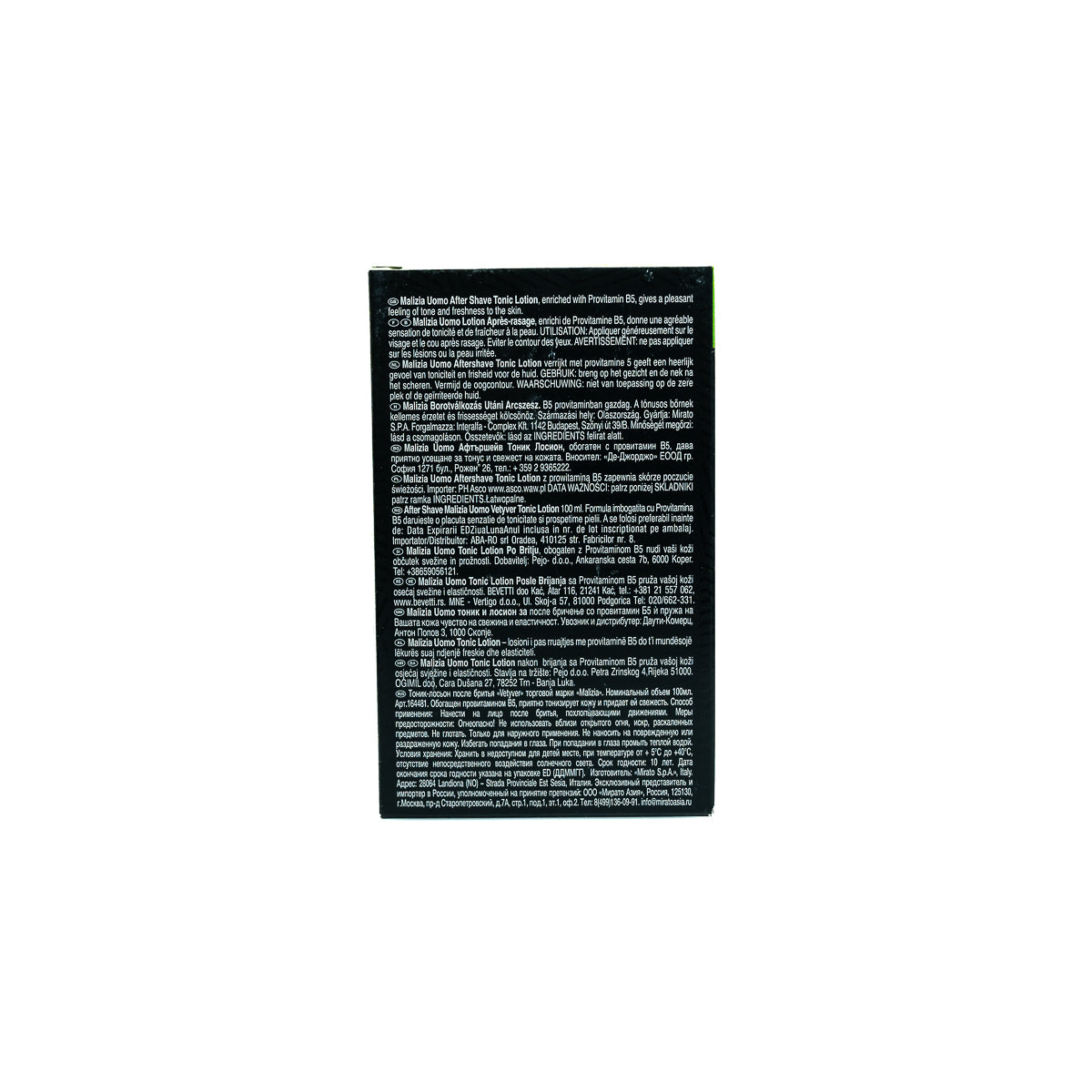 Complete your shave with Malizia's Modern Classic after shave lotion for men. Experience a refreshing and subtly scented finish.