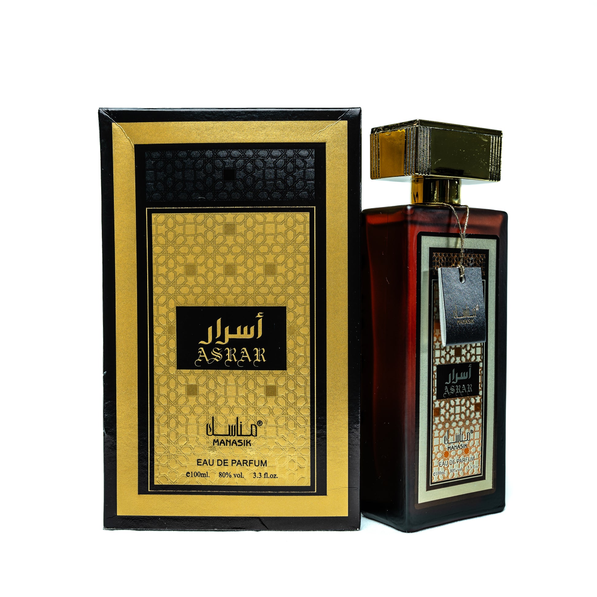 Discover the richness of MANASIK ASRAR Eau De Parfum. A bold and captivating 100ml scent crafted for the modern man - The6thScent