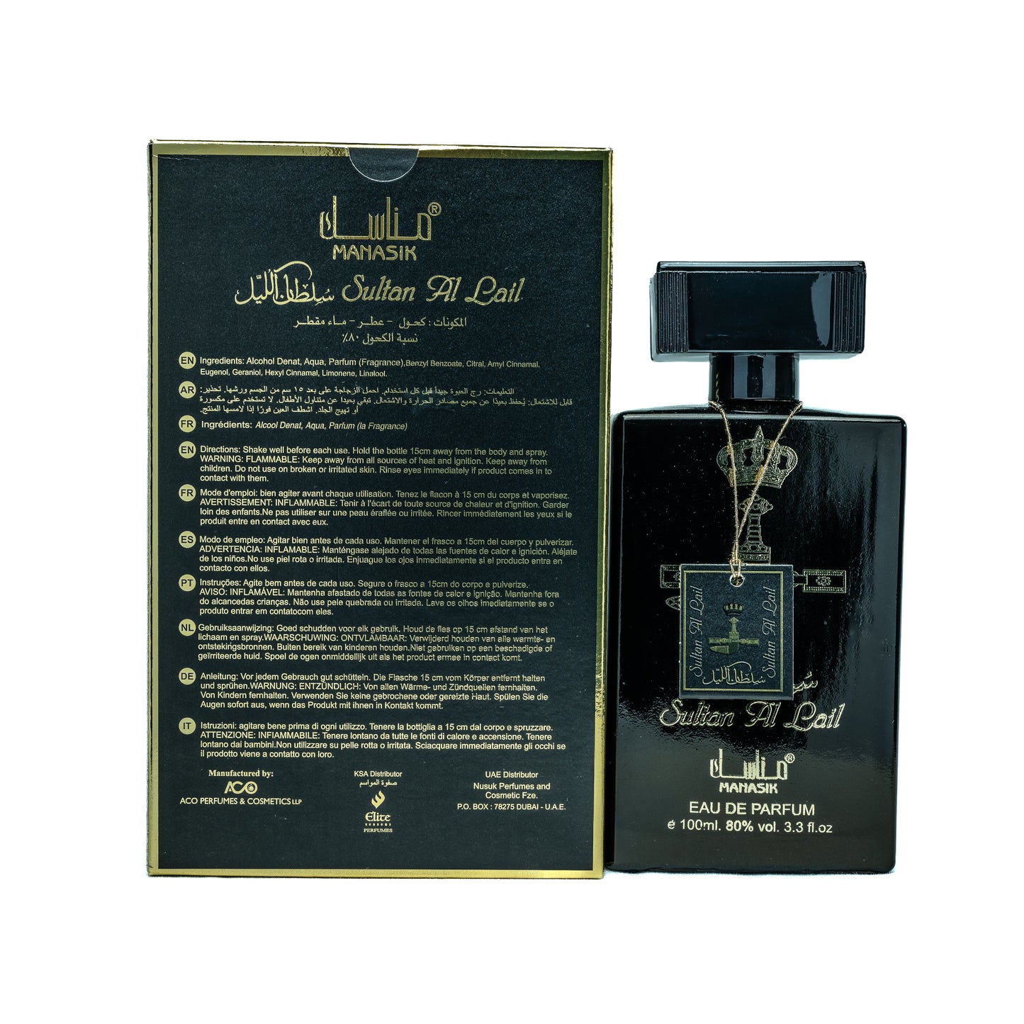 Sultan Al Lail By Manasik Eau De Parfum Fragrance For Men 100ML - The6thScent