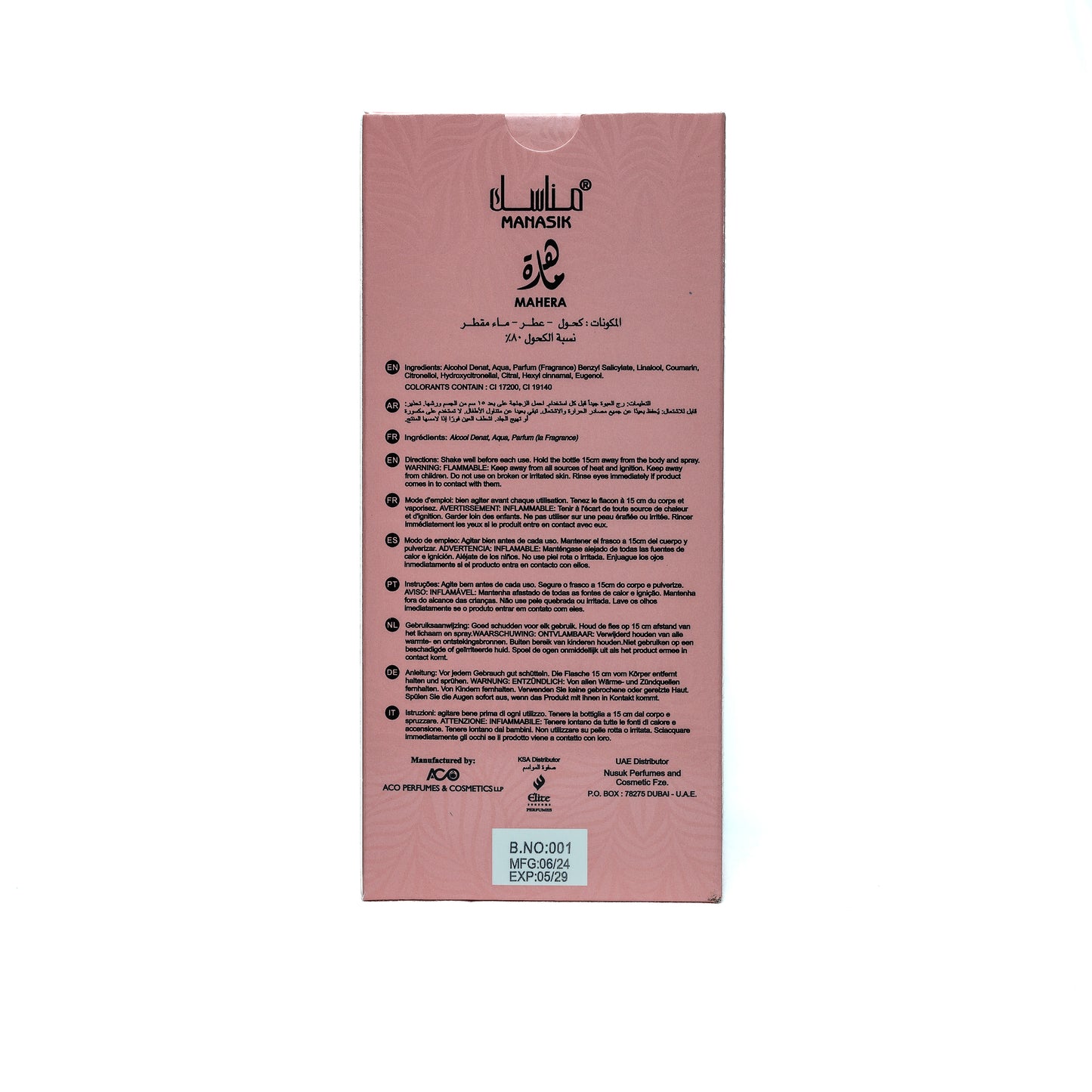 Manasik Maira Mahera Eau de Parfum is a luxurious 100ml fragrance that embodies femininity and elegance - The6thScent