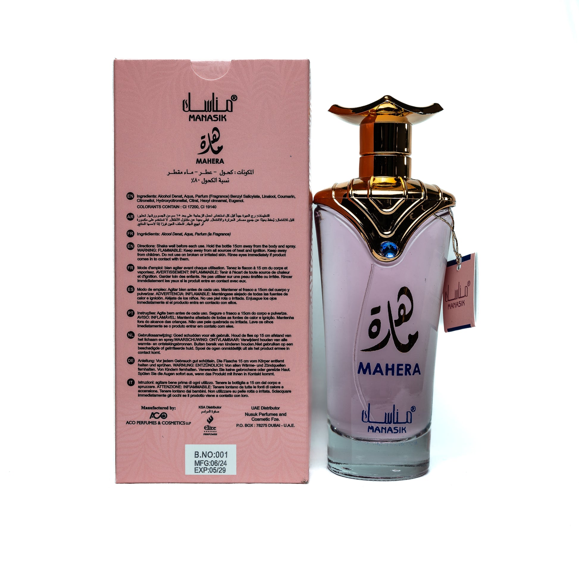 Maira Mahera EDP by Manasik is a 100ml perfume crafted for women who appreciate sophistication and grace - The6thScent