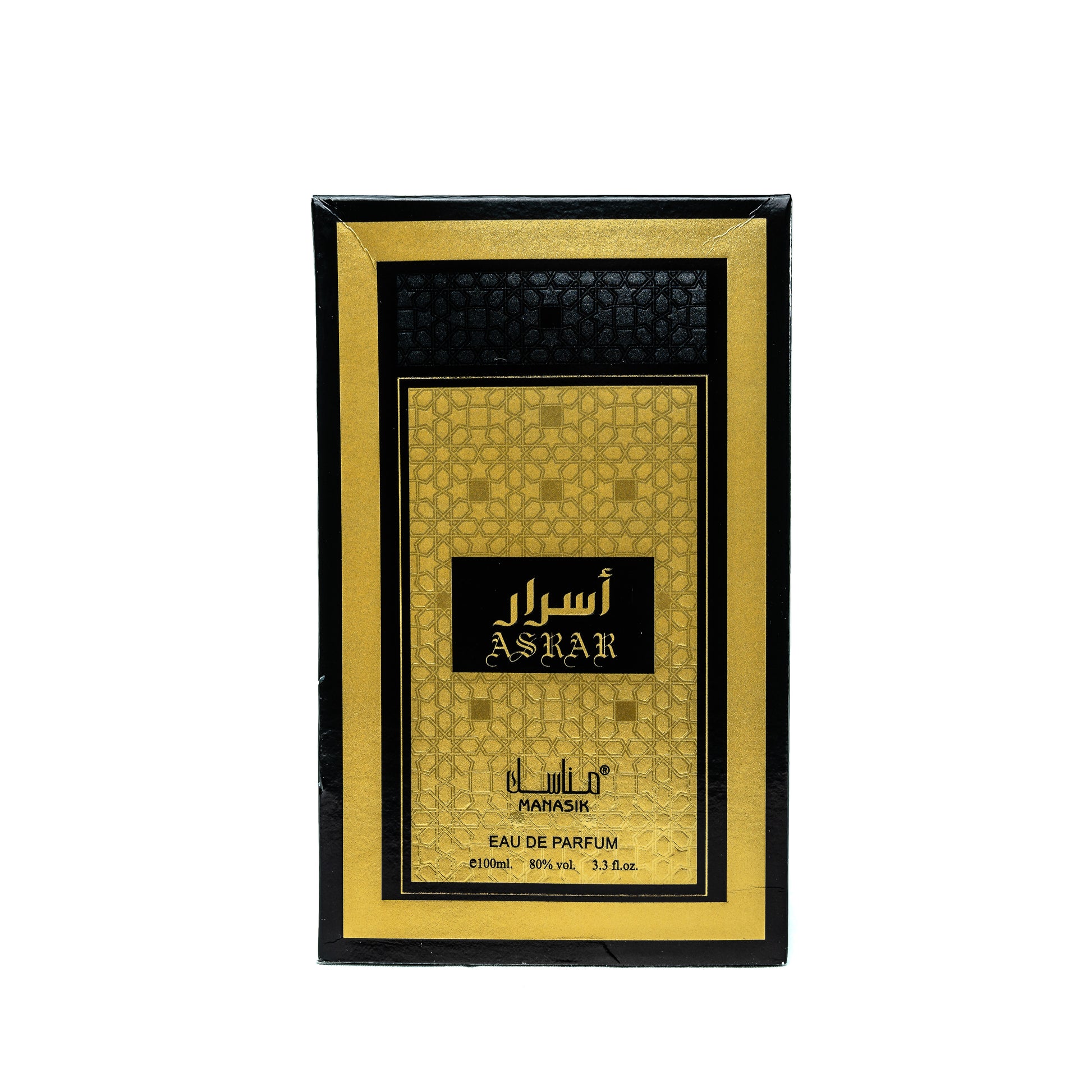 MANASIK ASRAR EDP offers a luxurious and masculine fragrance experience. Perfect for daily wear or special occasions, in a 100ml bottle - The6thScent