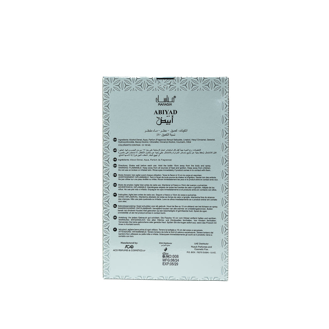 Experience the invigorating scent of Abiyad Manasik Eau de Parfum for men. This 100ml fragrance combines fresh citrus and warm musk for a sophisticated and lasting aroma.