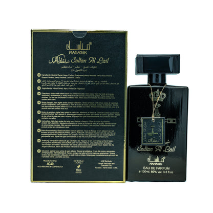 Sultan Al Lail By Manasik Eau De Parfum Fragrance For Men 100ML - The6thScent