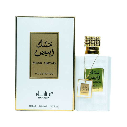 Musk Abiyad Eau De Parfum 100ML by Manasik Perfume Unisex - The6thScent