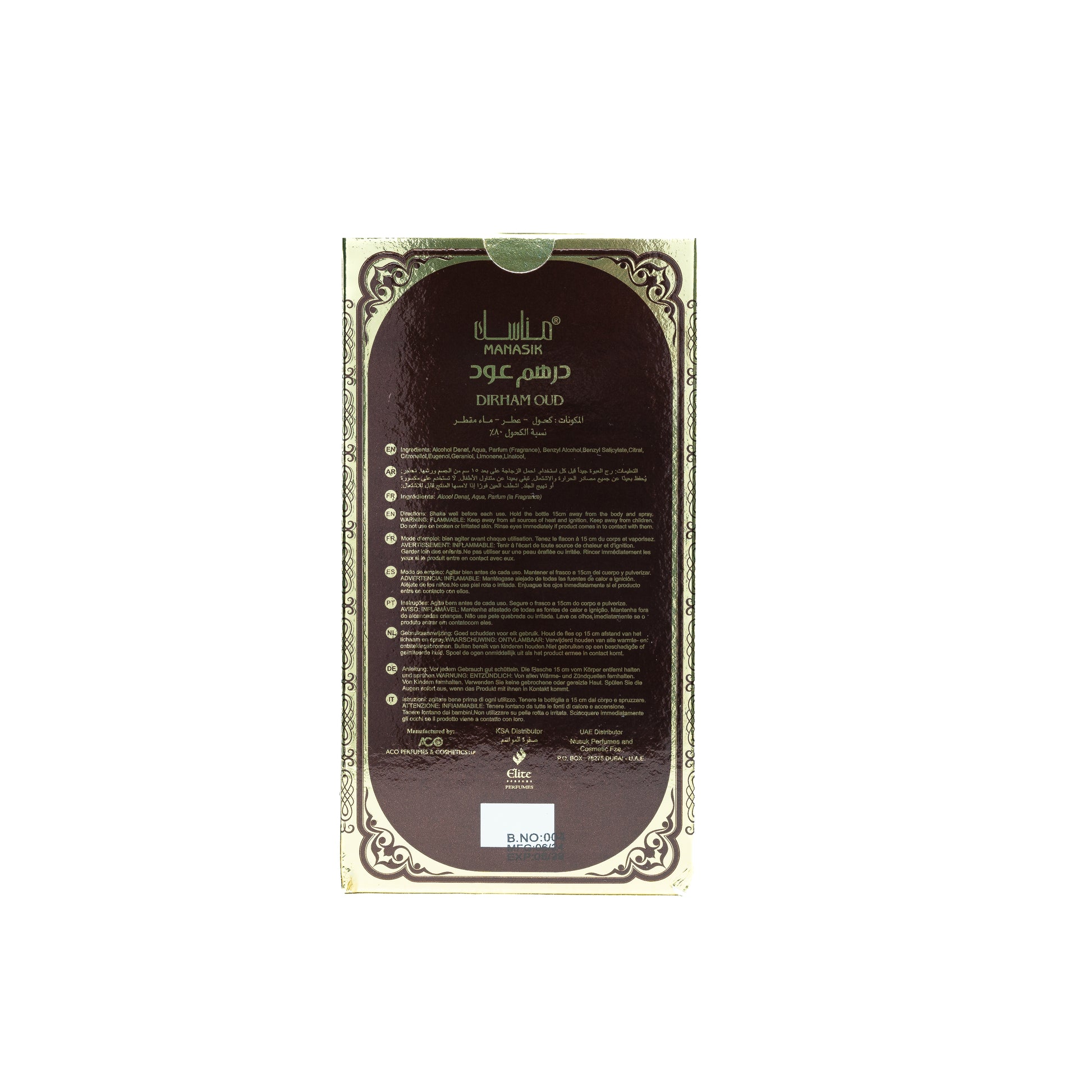 Manasik Dirham Oud UNISEX Pefume Fragrance 100 ml EDP Arabian Spray - The6thScent